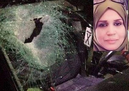 استدعاء جميع طلاب مدرسة "قتلَة" الشهيدة الرابي