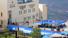 إعلان عن توفر وظائف شاغرة في مركز إعلام جامعة النجاح