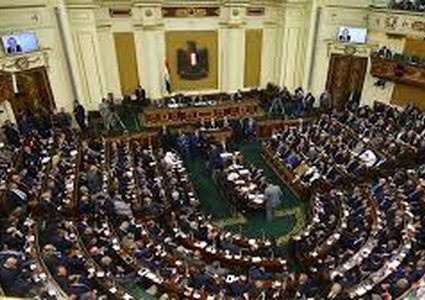 البرلمان المصري: تعديل دستور البلاد سيتم وفق ضوابط قانونية