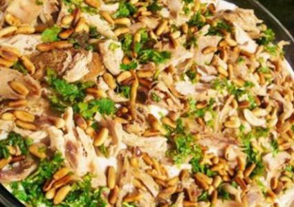 فتة شاورما الدجاج