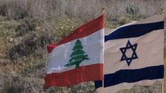 لبنان يقدم شكوى ضد اسرائيل لمجلس الأمن