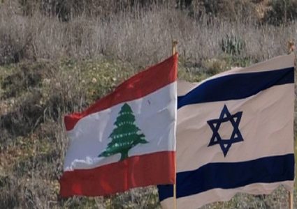 لبنان يقدم شكوى ضد اسرائيل لمجلس الأمن