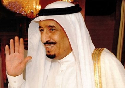 الملك سلمان: سنُصدّر الكفاءات السعودية ولن نستورد