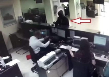 الكشف عن خيوط مهمة بقضية سرقة البنكين