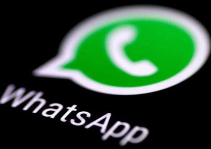 "واتس آب" يتوقف عن العمل في بعض أنظمة تشغيل الهواتف الذكية