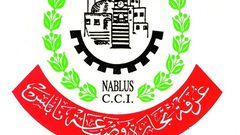 الحراك الانتخابي يدب في أروقة "تجارة وصناعة نابلس"