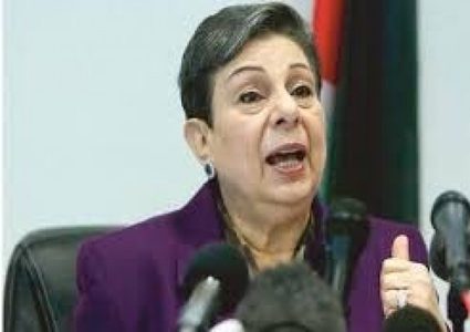 عشراوي: افتتاح الاحتلال (شارع الأبرتهايد) عنصرية وكراهية