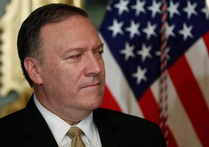 الخارجية الامريكية تعلن عن قمة دولية بشأن الشرق الأوسط