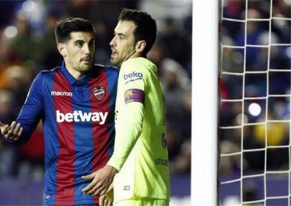 سيلسن يحفظ ماء وجه برشلونة أمام ليفانتي