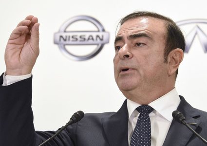 اليابان توجه تهمتين جديدتين إلى كارلوس غصن