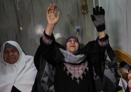 تشييع جثمان الشهيدة أمل الترامسي من غزة