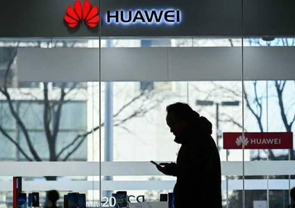 هواوي تطرد موظفا "أساء إلى سمعتها العالمية"