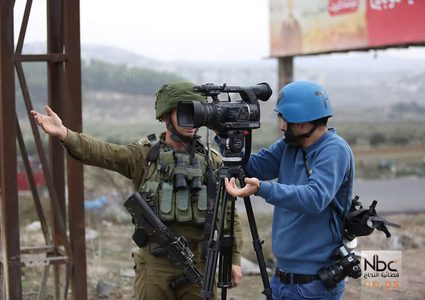 مركز "اعلام النجاح" يدين توقيف الزميل حازم الناصر