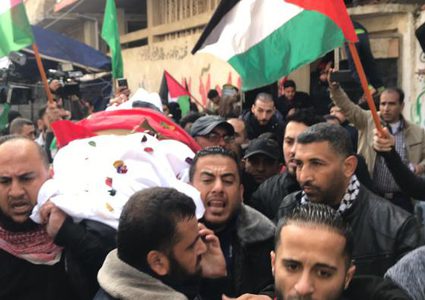 تشييع جثمان الشهيدة أمل الترامسي في غزة