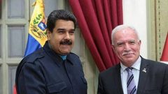 فنزويلا تؤكد دعمها الثابت للشعب الفلسطيني