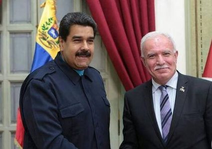 فنزويلا تؤكد دعمها الثابت للشعب الفلسطيني