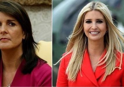 إيفانكا ترمب ونيكي هايلي مرشحتان لرئاسة البنك الدولي