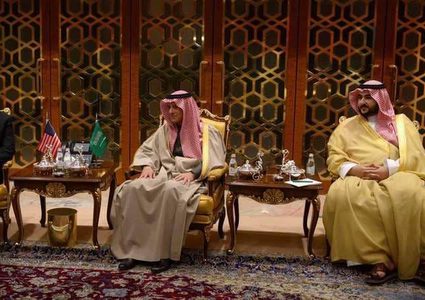 بومبيو يصل الرياض في إطار جولته بالشرق الأوسط
