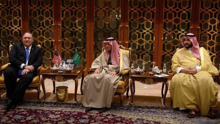 بومبيو يصل الرياض في إطار جولته بالشرق الأوسط