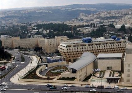 إصابات في انفجار بمقر الخارجية الإسرائيلية