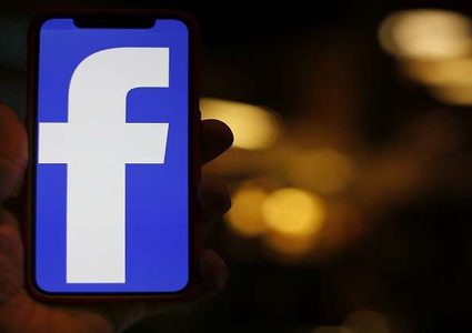 رسالة خادعة تهدد بفضح خصوصية مستخدمي "فيسبوك"!