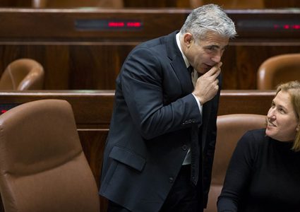 لبيد وليفني يسعيان لتشكيل حزب يساري جديد