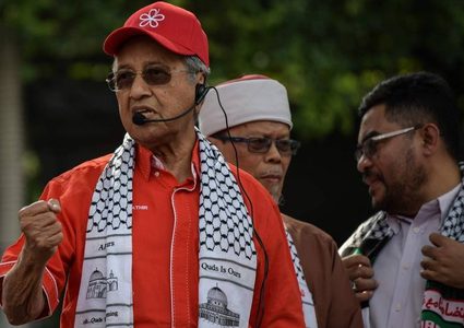 حظر مشاركة سباحين إسرائيليين في مسابقة دولية في ماليزيا