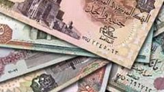 مصر تتوجه لطرح سندات دولية من 3 إلى 7 مليارات دولار