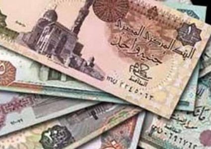 مصر تتوجه لطرح سندات دولية من 3 إلى 7 مليارات دولار