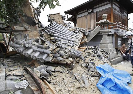 ما هو البلد الذي ضربه 11 ألف زلزال في عام 2018 ؟