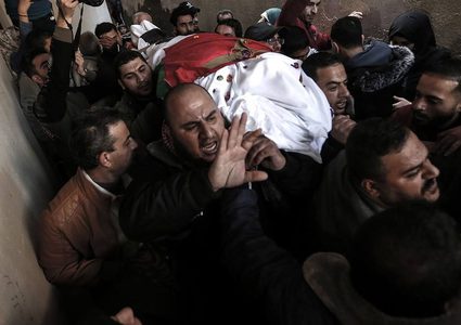 استشهدت "أمل" وبقي أمل العودة إلى هربيا حيًّا