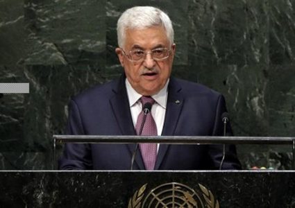 الرئيس يتسلم رئاسة مجموعة"ال77+ الصين" في 15 الشهر الجاري