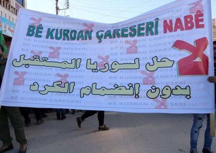 أكراد سوريا يدعون روسيا للتوسط بينهم وبين دمشق