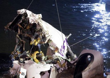 العثور على الصندوق الأسود الثاني للطائرة الإندونيسية