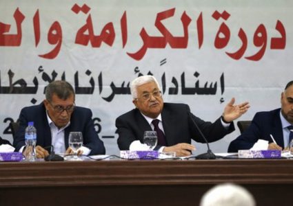 "ثوري فتح" يؤكد الالتفاف حول الرئيس في مواجهة تحريض الاحتلال