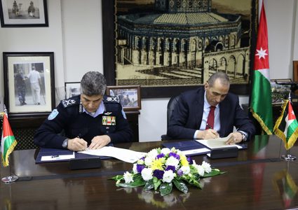 الشرطة والأمن العام الاردني يوقعان مذكرة تفاهم وتعاون