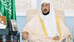 وزير سعودي يشن هجوماً عنيفاً على العلامة الراحل قطب