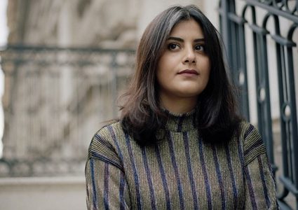 شقيقة الهذلول تكتب في "نيويورك تايمز" تفاصيل تعذيب "لجين"