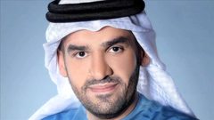 حسين الجسمي يحقِّق رقمًا جديدًا بالأغنية العراقية