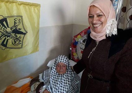 أشبال وزهرات بحركة "فتح " تعود الحاجة  نعيمة الجوراني