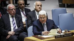 ترأس فلسطين لمجموعة 77 والصين ضربة مزدوجة لأمريكا وإسرائيل