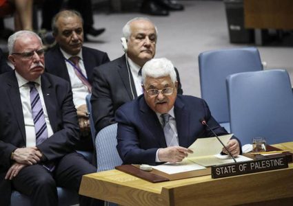 ترأس فلسطين لمجموعة 77 والصين ضربة مزدوجة لأمريكا وإسرائيل