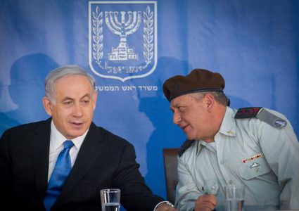 ايزنكوت:"قرارات نتنياهو الأمنية لم تكن لخدمةمصالحه السياسية"