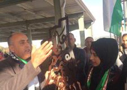 الاحتلال يفرج عن الأسيرة الجريحة لمى البكري من الخليل