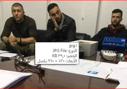 انتهاء الازمة بين مقر الامم المتحدة وحماس في غزة
