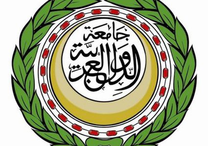 الجامعة العربية: رئاسة فلسطين "77 والصين" تثبيت للهوية