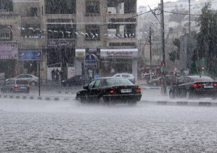 منخفض جوي مصحوب بكتلة هوائية شديدة البرودة