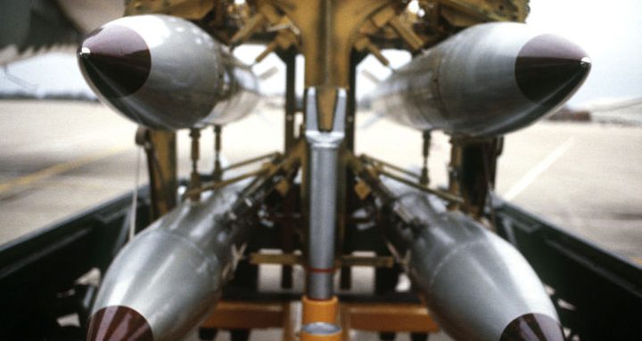 أمريكا تعلن انسحابها من معاهدة القوى النووية المتوسطة