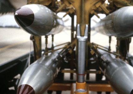 أمريكا تعلن انسحابها من معاهدة القوى النووية المتوسطة