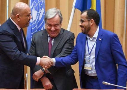 الأردن.. انطلاق الاجتماعات اليمنية حول الأسرى فى عمّان